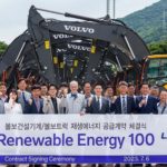 Volvo continues renewable energy shift with solar investment