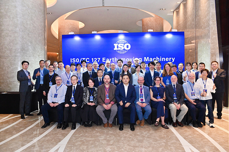 ISO committee meeting in Shanghai